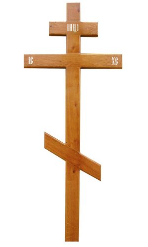 Крест стантартный
